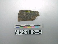 藏品(石器殘件)的圖片